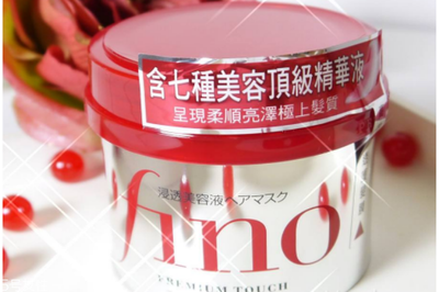 資生堂發膜使用指南 用完是否需要清洗？