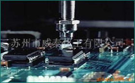 蘇州市威泰化工與PCB電路板制造 產業協同與未來發展